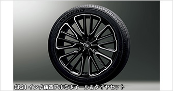 aluminum wheel